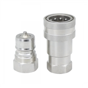 Yüksek Performanslı 11/4" Dişi Hidrolik Quick Kaplin (Karbon Çelik)